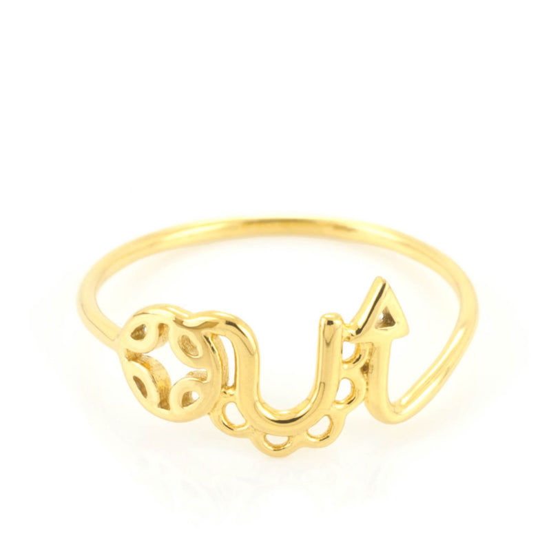 Femme Oui Ring 18ct Yellow Gold Plated Silver