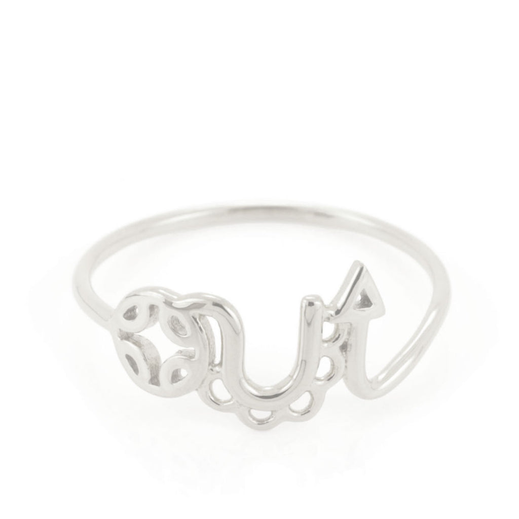 Oui ring sales