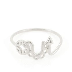 Femme Oui Ring Silver