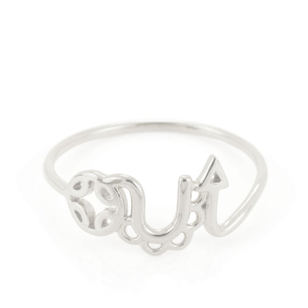 Femme Oui Ring Silver