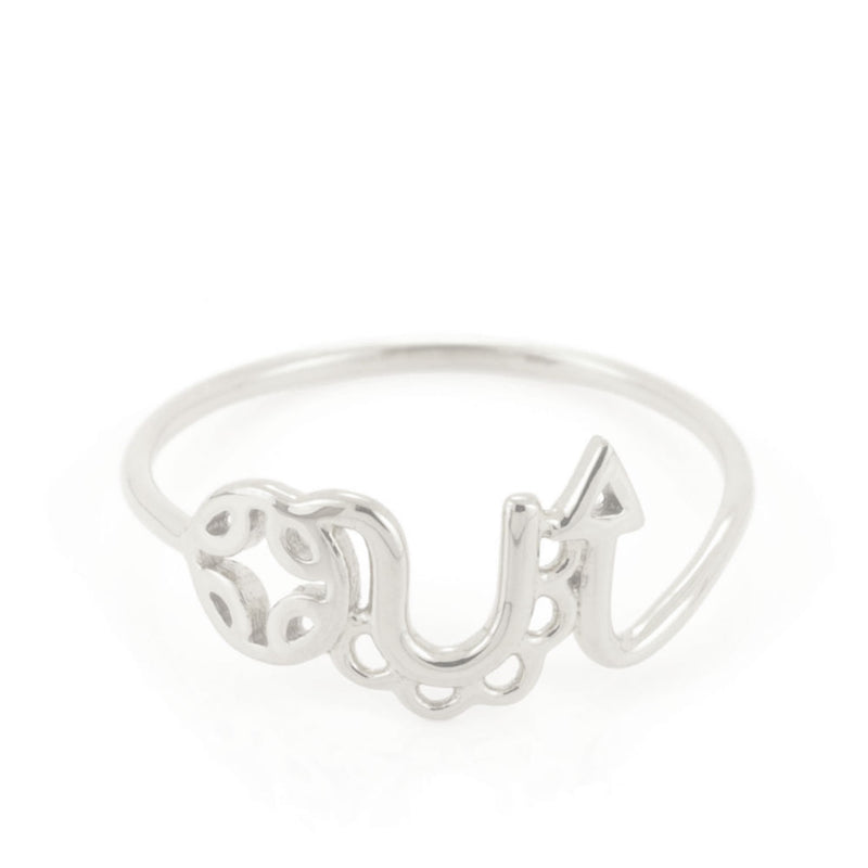 Femme Oui Ring Silver